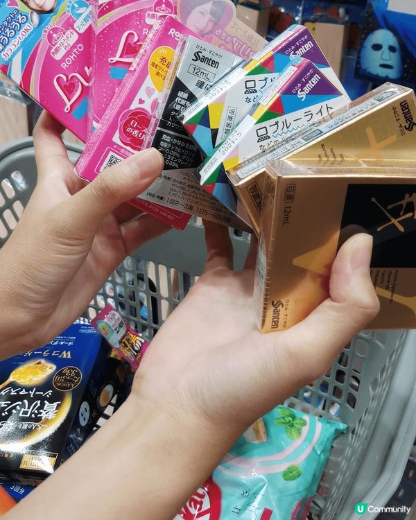 大阪推薦購買的三個必買的東西，一、藥妝店買眼藥水；二、日本環...