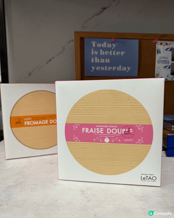 北海道小樽洋菓子舖「LeTAO」必買雙層起司蛋糕！