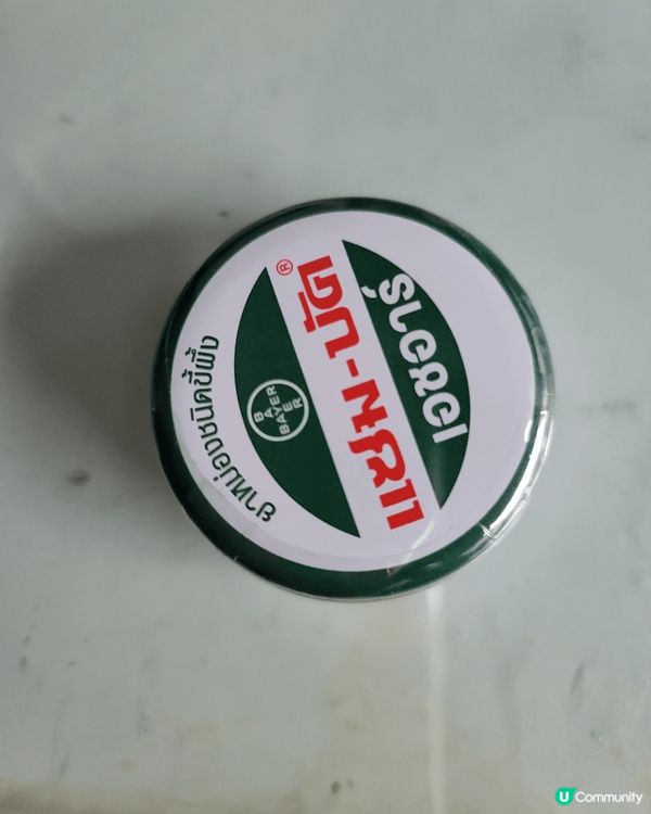 泰國旅行必買手信。1.金枕頭榴槤乾，是特產，有濃濃榴槤味道。...