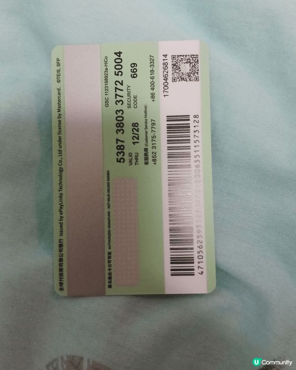 這些都是在旅行要去要買的東西