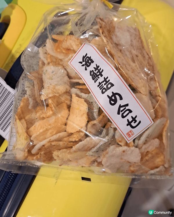 這三款是我在東京旅行必買產品及手信。