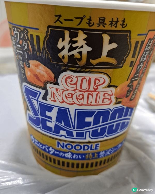 這三款是我在東京旅行必買產品及手信。