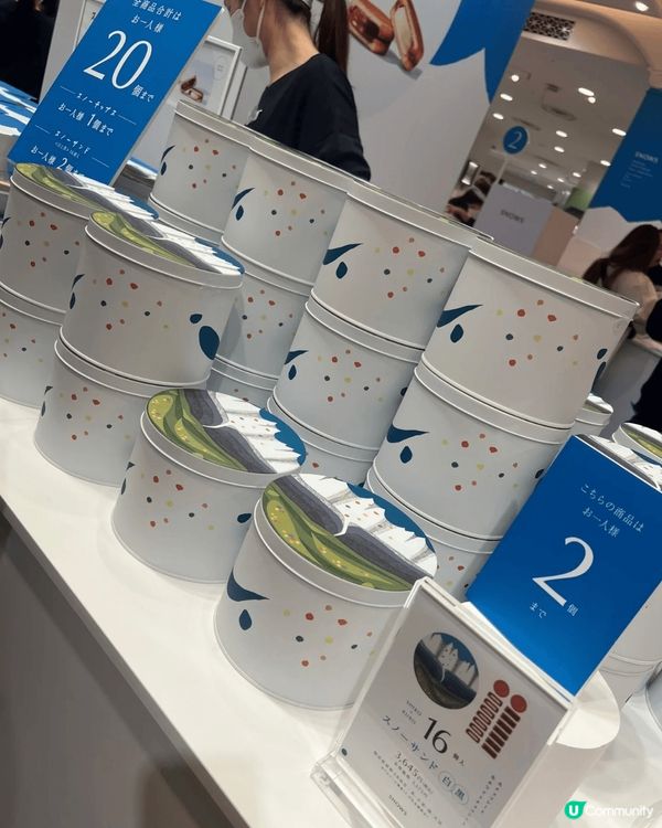 我一個對美食超挑剔的人，