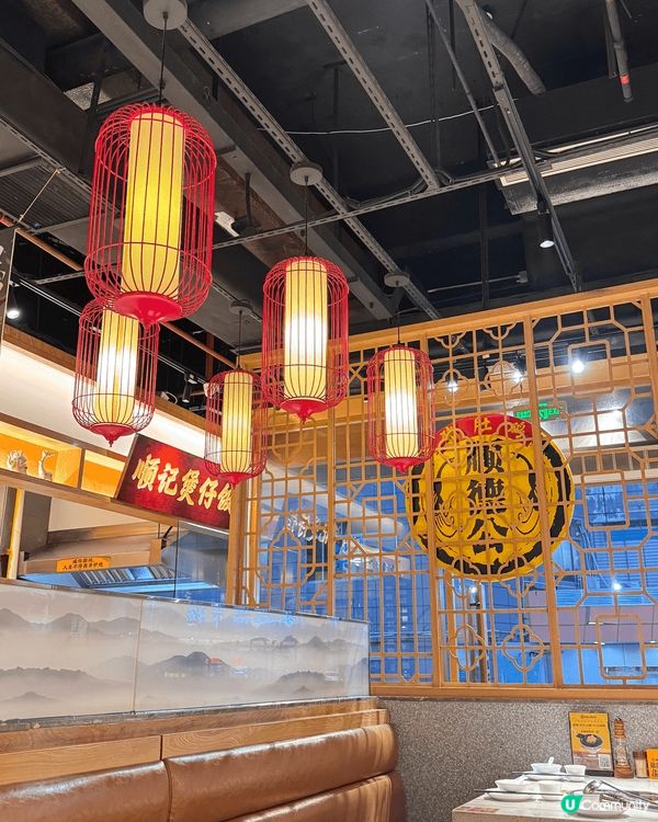 深圳必食順德公豬肚🐔🍲