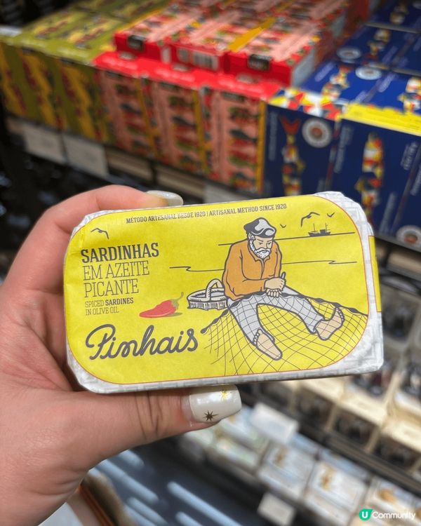 去葡萄牙旅行，沙甸魚罐頭係必買手信之一！葡萄牙嘅沙甸魚罐頭唔...