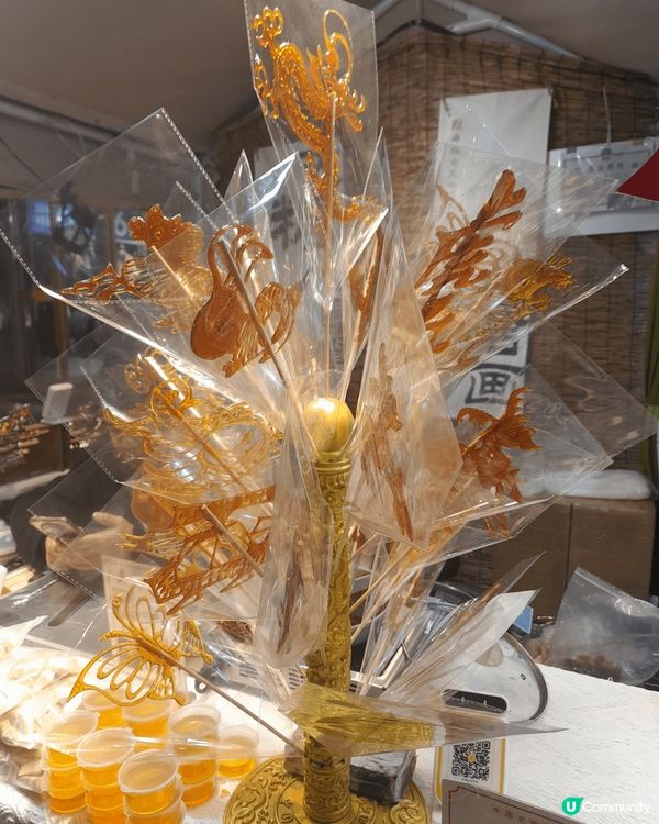 麥牙糖，地方名牌，北海道富良野哈密瓜
