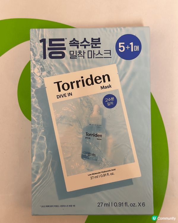 韓國Oliver Young必買的人氣面膜，平靚正！