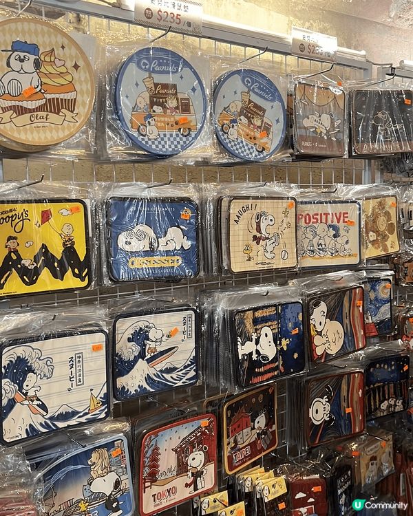 台北，快閃店是很能多才會碰到，手信除了吃的，實用性也很重要。...