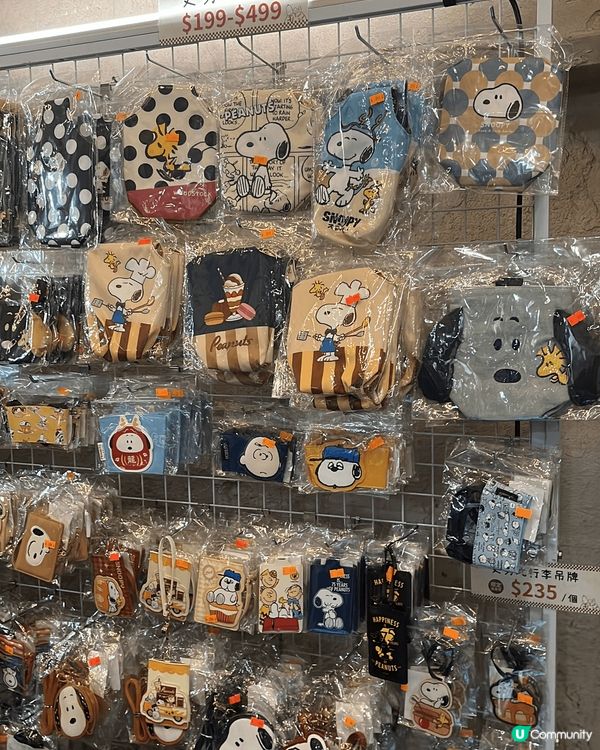 台北，快閃店是很能多才會碰到，手信除了吃的，實用性也很重要。...