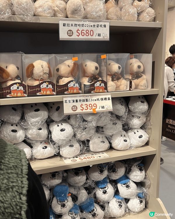 台北，快閃店是很能多才會碰到，手信除了吃的，實用性也很重要。...