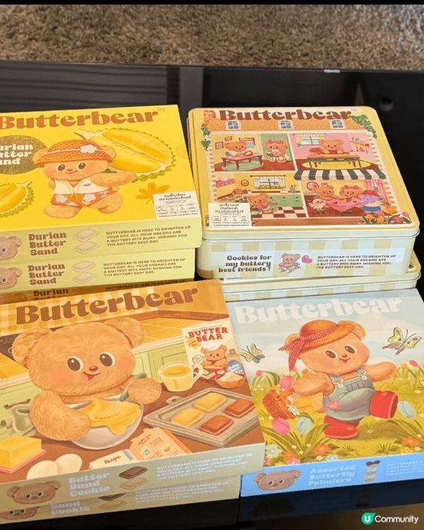 Butter Bear 牛油小熊專賣店
