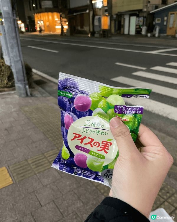 第一次同BB去日本福岡旅行 梗係睇充滿卡通同童真嘅地方！同B...