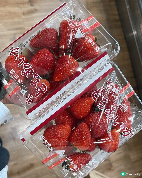 去日本旅行一定要買當造季節水果 真的又便宜又好吃 2月草莓一...