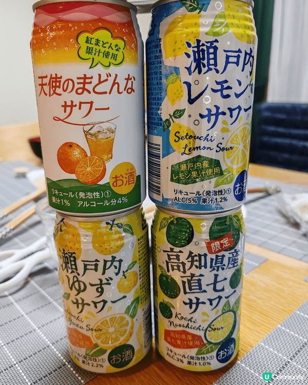 最近期四國之旅行必買手信，四國瀨戶的罐裝飲品是一個充滿創意的...
