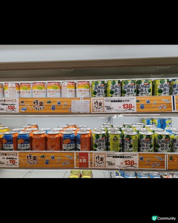 最近期四國之旅行必買手信，四國瀨戶的罐裝飲品是一個充滿創意的...