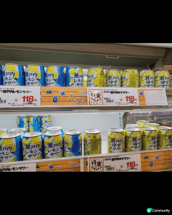 最近期四國之旅行必買手信，四國瀨戶的罐裝飲品是一個充滿創意的...