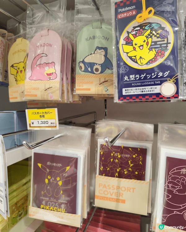 Tokyo Pokémon shop 卡比獸同比卡超同各種類...