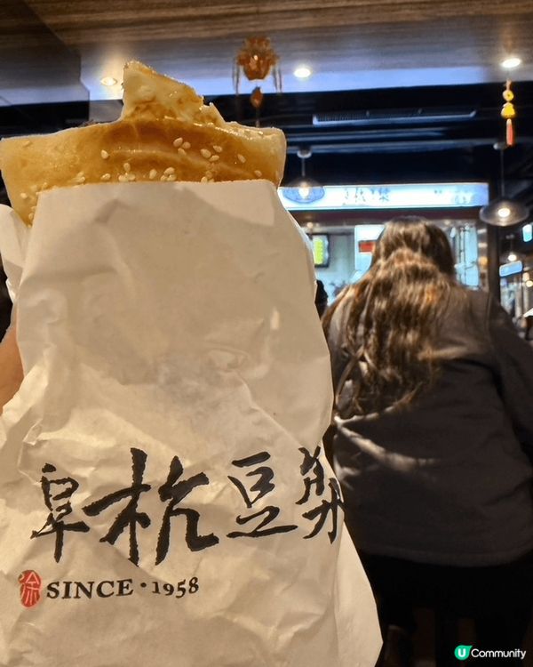 台北好去處 悄悄好吃scone 出名嘅早餐店同埋和酒酒吧特式...