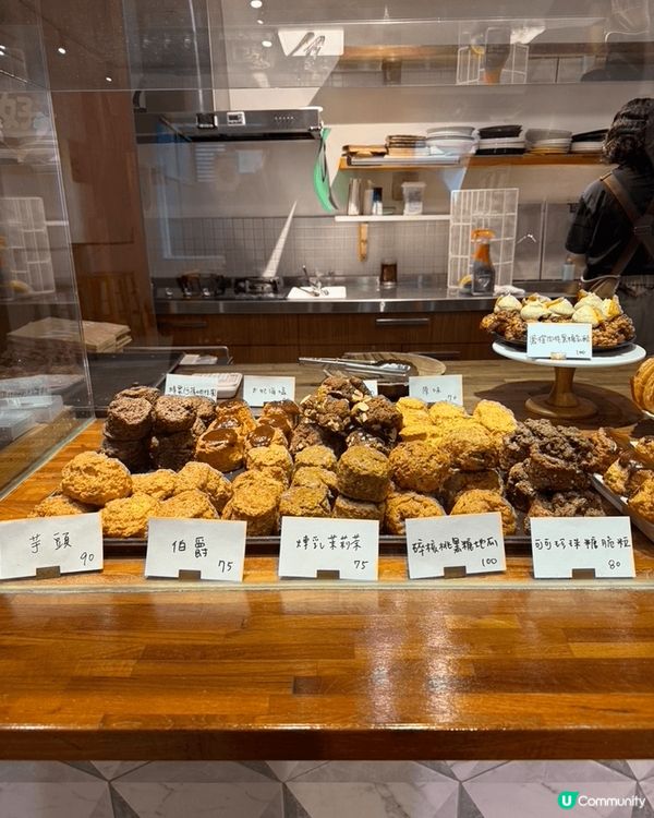 台北好去處 悄悄好吃scone 出名嘅早餐店同埋和酒酒吧特式...