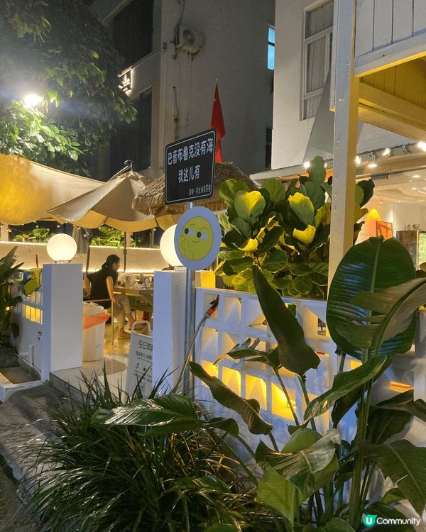 深圳南澳非常適合一家大細玩樂..有遊艇會！夜晚可以燒烤放煙花...