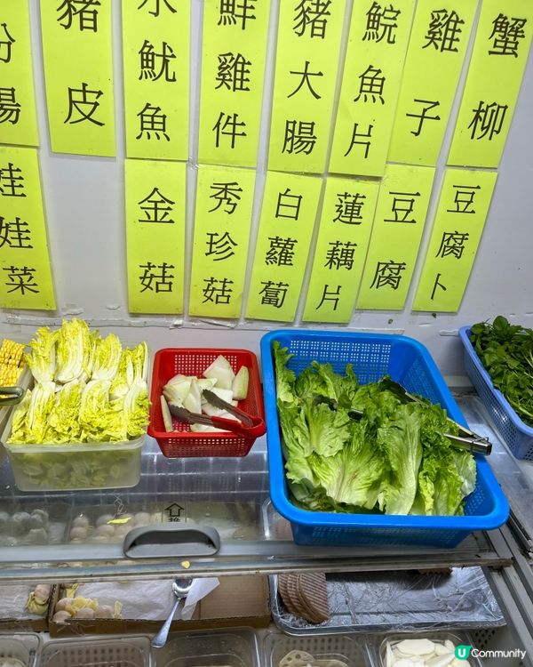 ## 柴灣漁灣街市 $188免加一任食任飲 火鍋🦀🦐🐟