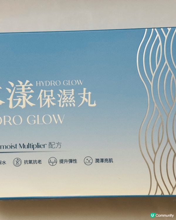 服用NATURO VITA 水漾保濕丸14日後，我覺得出油出...