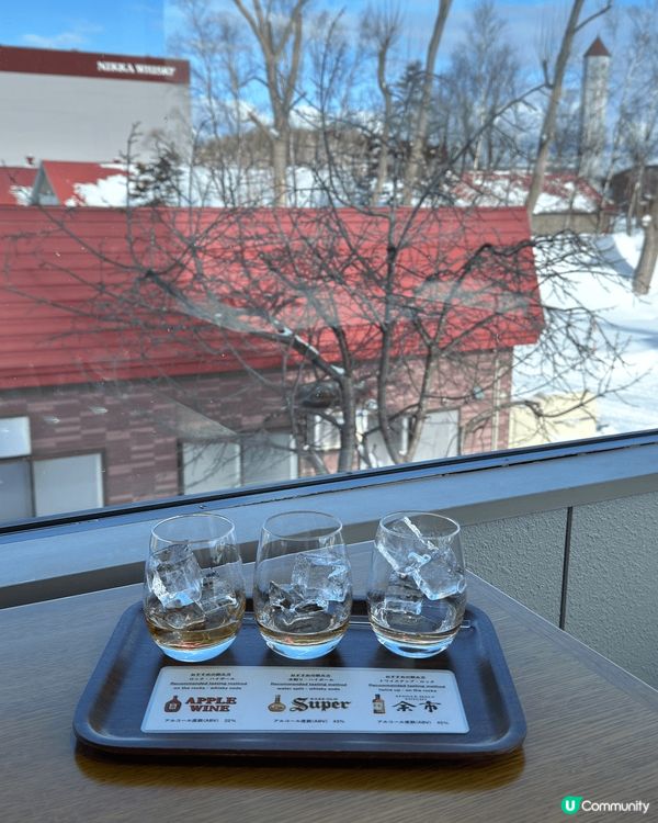 北海道Nikka威士忌余市蒸餾所一日遊😍酒廠嘅建築物都好靚，...