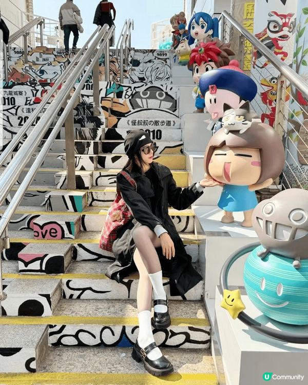 這是九龍公園的漫畫星光大道,這裡2012年就落成了，都是些著...