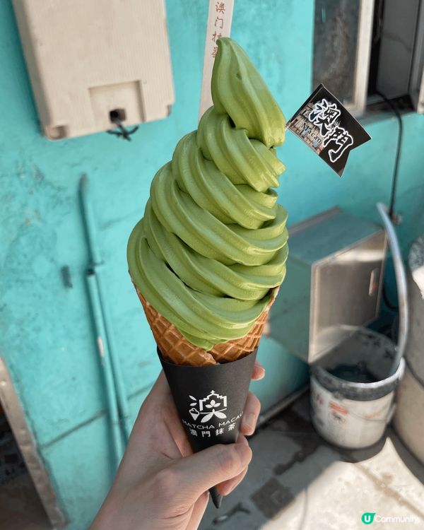 去澳門官也街時，發現咗《澳門抹茶》，依家店好受歡迎，特別係佢...