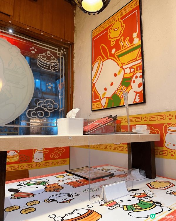 [銅鑼灣］🔔期間限定人氣PC狗 X 日式拉麵🍜