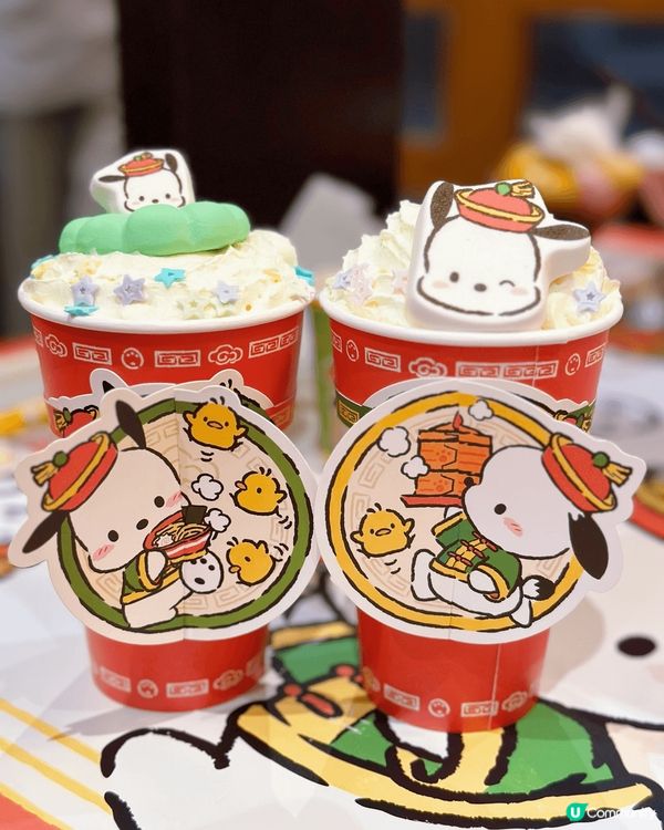 [銅鑼灣］🔔期間限定人氣PC狗 X 日式拉麵🍜