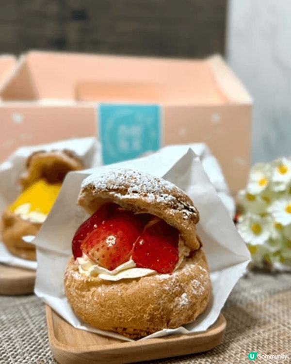 偶然放工會經過尖沙咀港鐵站，總係會被西樹泡芙的泡芙香味所吸引...