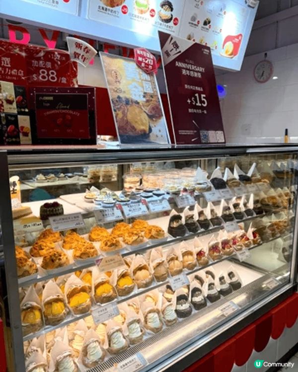 偶然放工會經過尖沙咀港鐵站，總係會被西樹泡芙的泡芙香味所吸引...