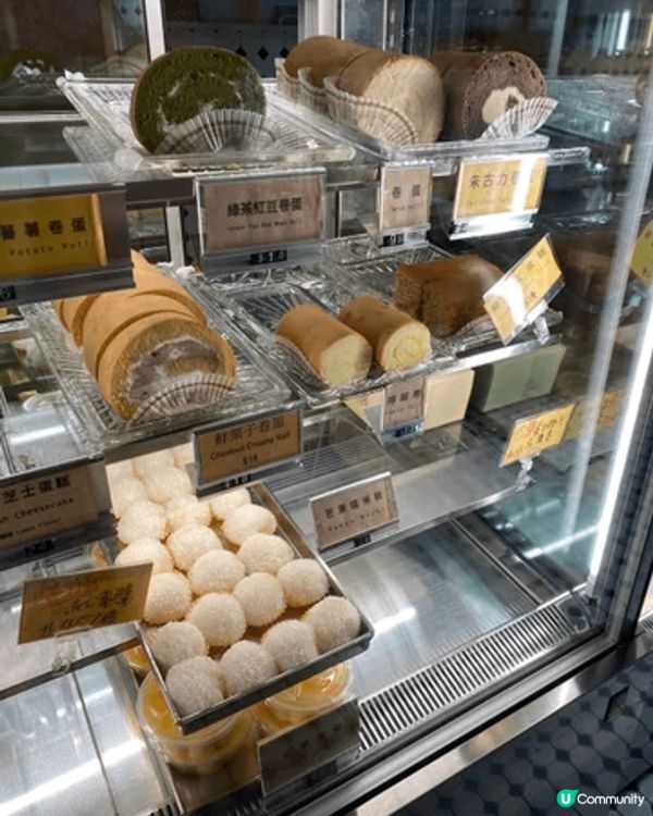 ABC餅屋已經屹立香港超過七十年，深受街坊歡迎，而且到下午4...