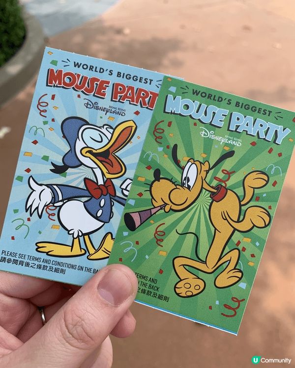 香港迪士尼一日遊，迪士尼擴建之後依家有八大園區，我最中2就係...