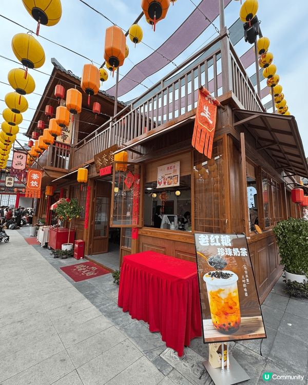 深圳錦繡中華民族村是一個專注於展示中國56個民族文化的主題公...