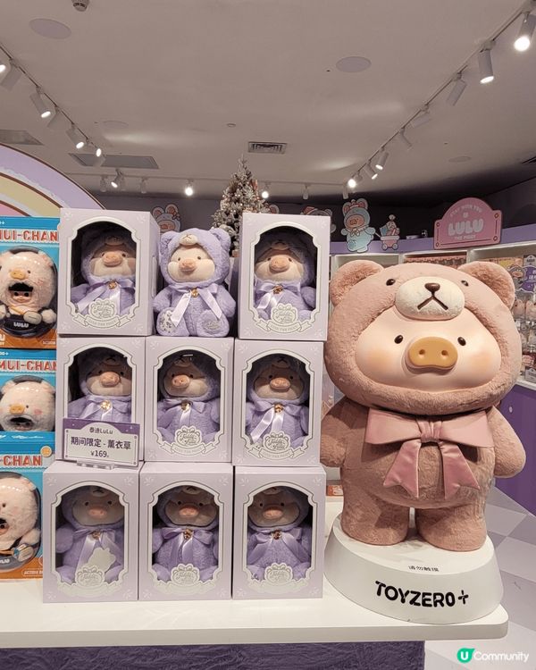 深圳前海壹方城🐷粉紅夢幻快閃店！ 💖 