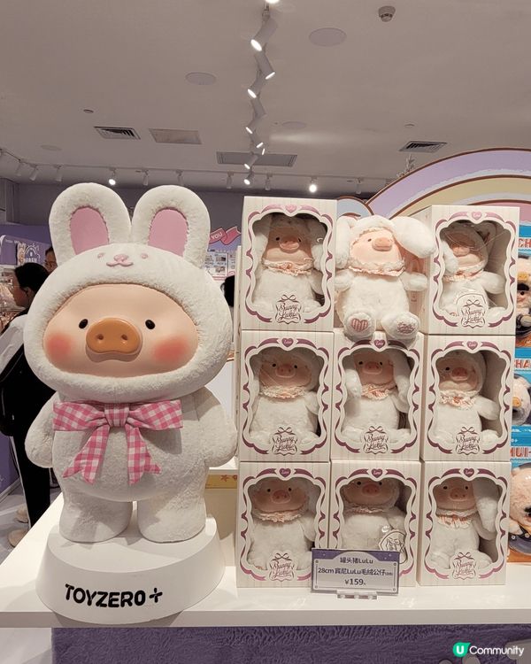 深圳前海壹方城🐷粉紅夢幻快閃店！ 💖 