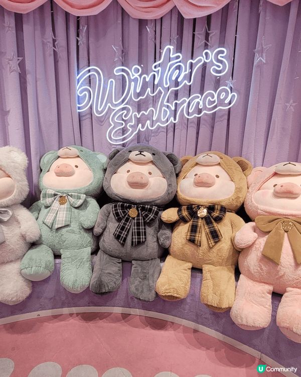 深圳前海壹方城🐷粉紅夢幻快閃店！ 💖 