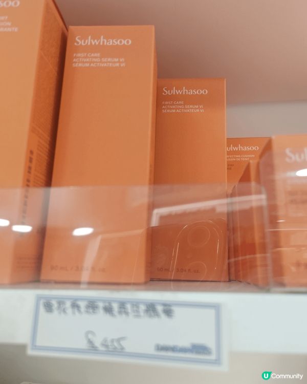 专柜与化妆品店所售出的价钱真是 天渊之别！