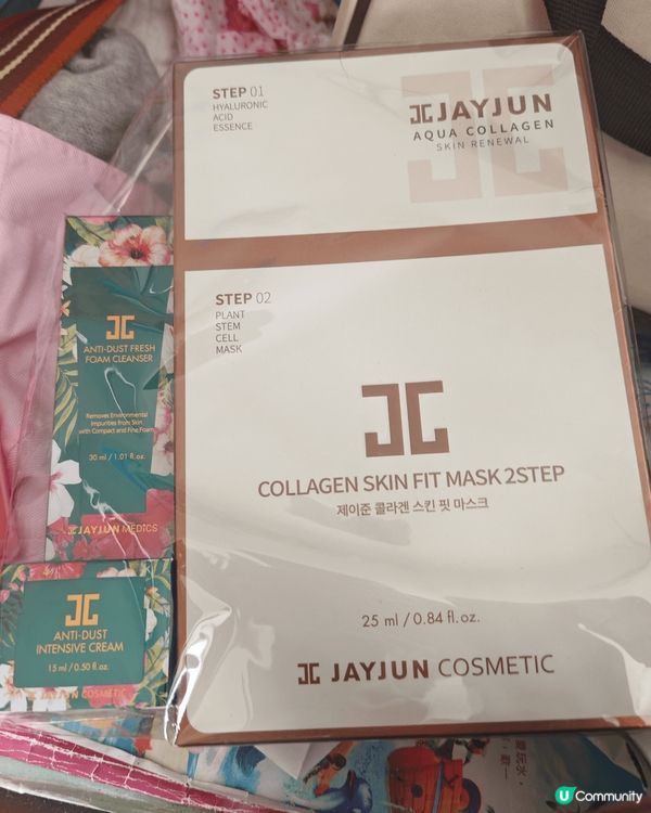 专柜与化妆品店所售出的价钱真是 天渊之别！