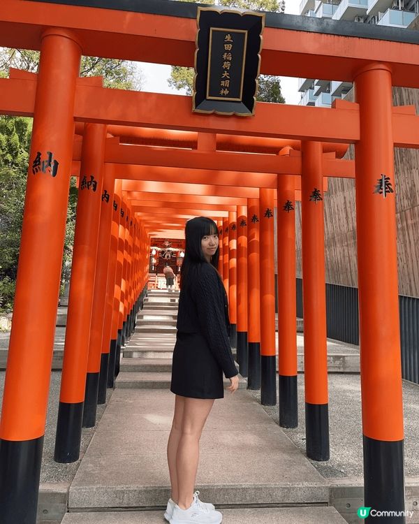 從大阪過來神戶1小時也不用，非常建議去三宮站附近的生田神社🥰...