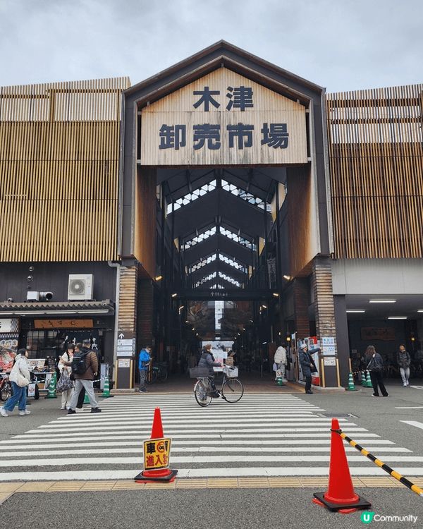 木津市場絕對係大阪既打卡旅遊熱點！