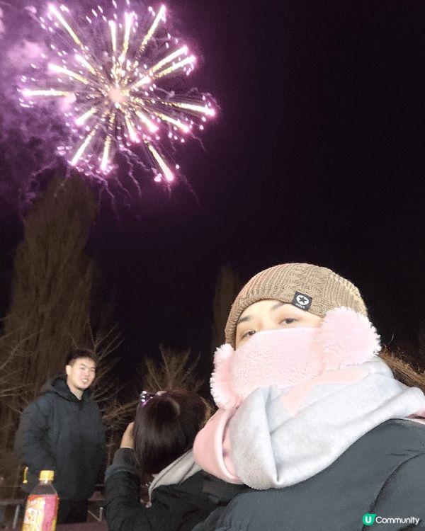 富士山花火大會