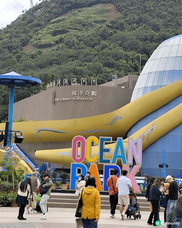 # 旅行都要先乳後水# 打卡熱點推介# 打卡靚相