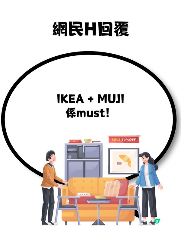 12個香港情侶必去地方💓網民：真係行過晒‼️你又去過幾個？