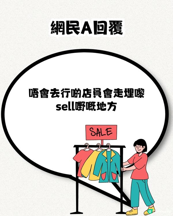 12個香港情侶必去地方💓網民：真係行過晒‼️你又去過幾個？