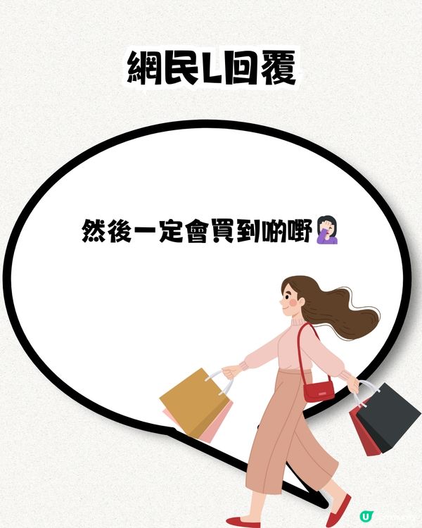 12個香港情侶必去地方💓網民：真係行過晒‼️你又去過幾個？