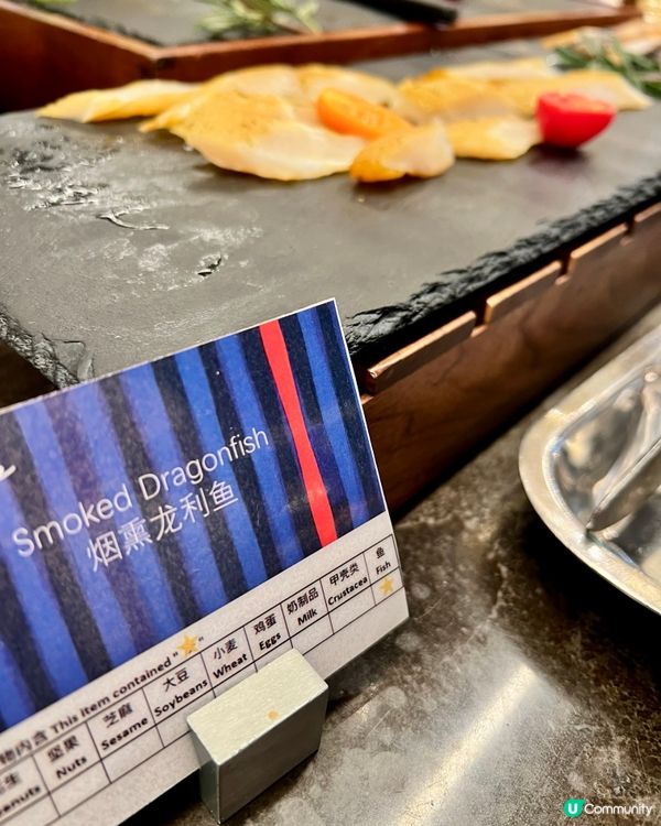 深圳前海艾美酒店自助早餐｜新食譜全日餐廳