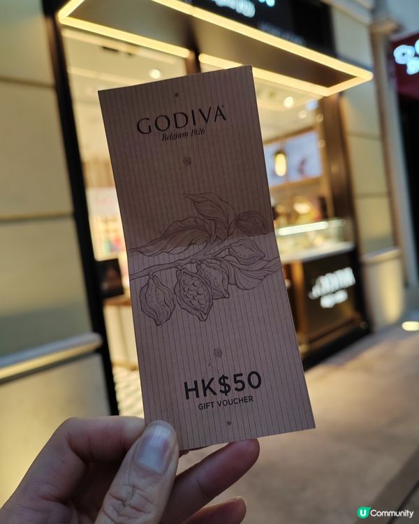 工作後一點甜：超濃郁朱古力雪糕🍦